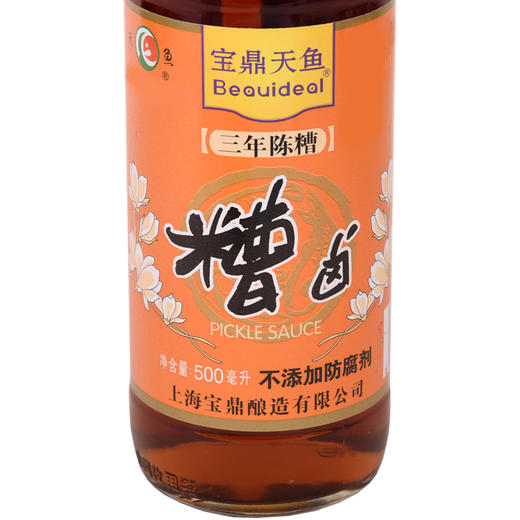 宝鼎天鱼 醪糟 三年陈糟 糟卤500ML 商品图2