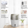 飞利浦（PHILIPS）加湿器卧室静音款  恒湿数显 无雾恒湿 卧室客厅两用加湿器 办公室家用加湿 HU4803/00 商品缩略图6
