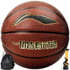李宁 LI-NING CBA联赛比赛篮球室内外PU材质 蓝球 LBQK-043 商品缩略图0