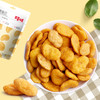 百草味 休闲零食 地方特产坚果炒货小吃 蟹香蚕豆180g/袋 商品缩略图4