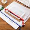 晨光(M&G)文具多规格网格拉链袋 文件袋 睿智系列资料袋文件整理收纳袋 3个装(A4/B5/A5各一个)ADMN4171 商品缩略图4