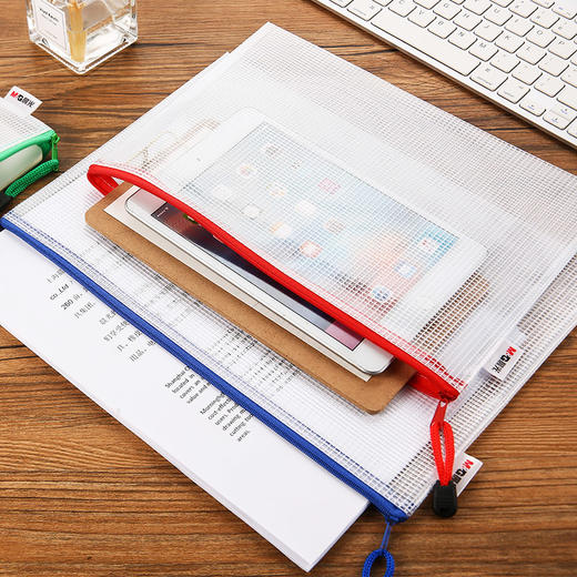 晨光(M&G)文具多规格网格拉链袋 文件袋 睿智系列资料袋文件整理收纳袋 3个装(A4/B5/A5各一个)ADMN4171 商品图4