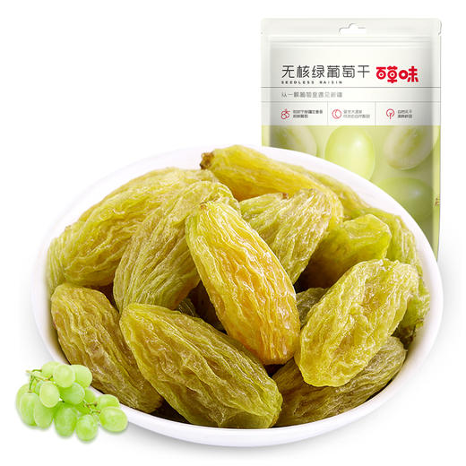 百草味 蜜饯果干新疆特产办公室零食小吃休闲食品 葡萄干100g/袋 商品图0
