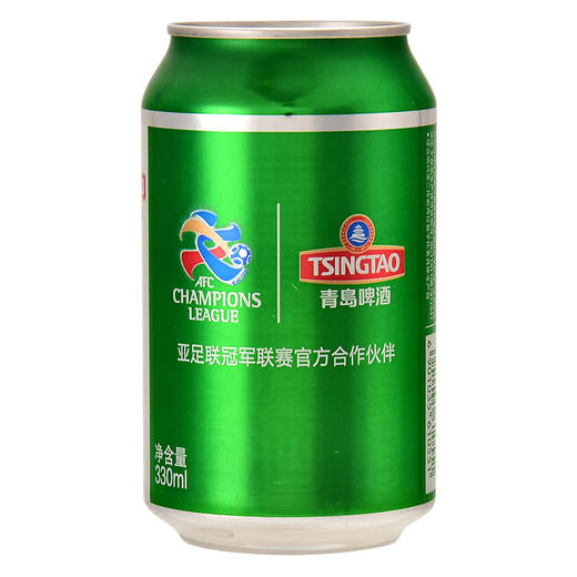 青岛啤酒（TsingTao）清爽8度330ml*24听 整箱装（新老包装随机发放） 商品图3