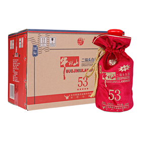 牛栏山 二锅头 国际版 五星红瓷 53度 清香型 白酒 500ml*6瓶 整箱装