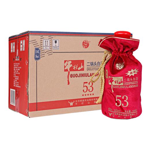 牛栏山 二锅头 国际版 五星红瓷 53度 清香型 白酒 500ml*6瓶 整箱装 商品图0