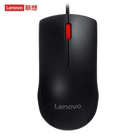 联想（Lenovo）鼠标有线鼠标 办公鼠标 联想大红点M120Pro有线鼠标 笔记本台式机鼠标