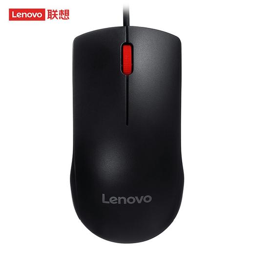 联想（Lenovo）鼠标有线鼠标 办公鼠标 联想大红点M120Pro有线鼠标 笔记本台式机鼠标 商品图0