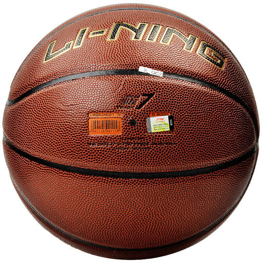 李宁 LI-NING CBA联赛比赛篮球室内外PU材质 蓝球 LBQK-043 商品图2
