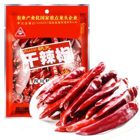 川珍 干辣椒100g袋装 香辛料红辣椒干货小米椒四川火锅调料底料香辛料