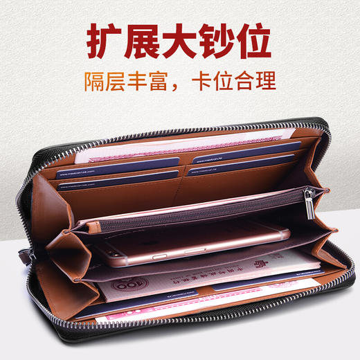 稻草人Mexican商务男士质感牛皮手包男式大容量手抓包男款钱包单拉手拿包MXC40172M-01黑色 商品图3