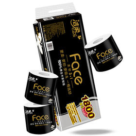 洁柔卷纸(C&S) 黑Face 加厚4层180g卫生纸*10卷（柔软亲肤 面子系列一格就够 冲水易降解不堵塞）