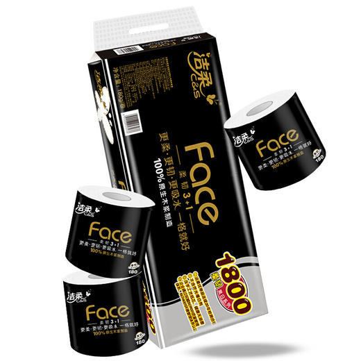 洁柔卷纸(C&S) 黑Face 加厚4层180g卫生纸*10卷（柔软亲肤 面子系列一格就够 冲水易降解不堵塞） 商品图0