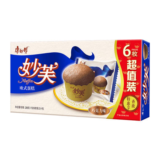 康师傅 妙芙饼干蛋糕点心营养早餐办公室休闲零食小吃巧克力味6枚超值装288g 商品图1