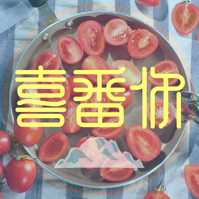 店铺logo