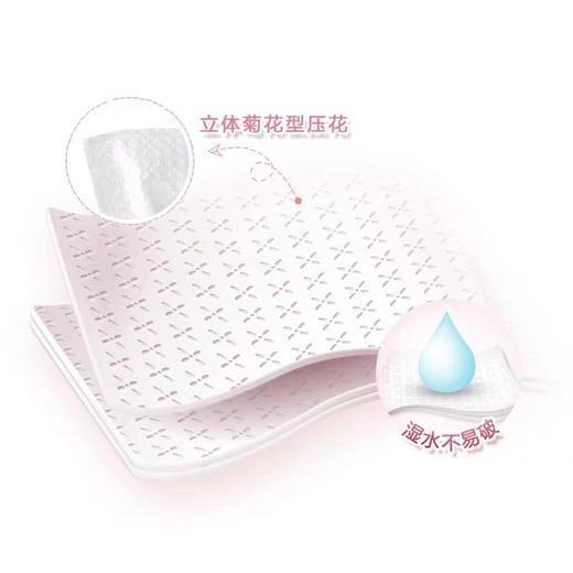 心相印婴儿抽纸 3层120抽面巾纸*18包婴儿纸巾（L plus码 母婴用纸 整箱销售） 商品图3