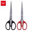 齐心(Comix)剪刀/剪子 办公生活家用 180mm 2把 红/黑 EB202 商品缩略图0