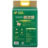 福临门 稻花香 东北大米 五常大米 中粮出品 大米 5KG 商品缩略图2