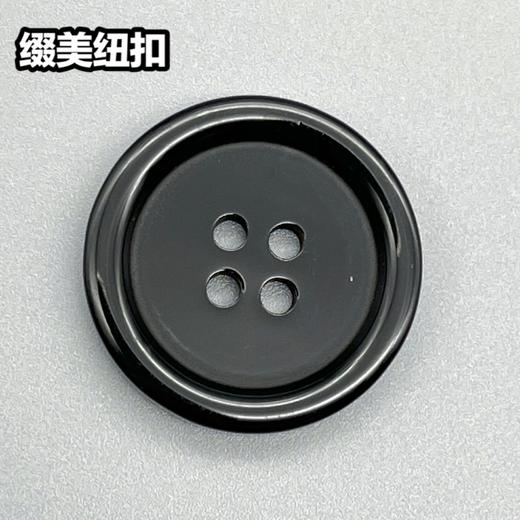 S001(整包购买) 商品图3