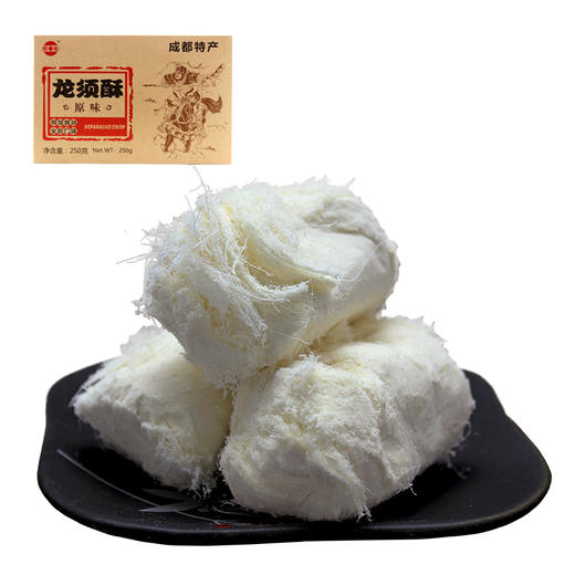 辉煌 原味龙须酥 250g 四川特产传统糕点 商品图5