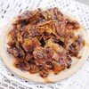 【胡家小猪】麻辣豆腐片 一级花椒 贵州特产遵义辣椒190克 商品缩略图0