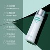 日本  ALBION澳尔滨 健康水爽肤精萃液110ml/330ml 商品缩略图4