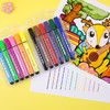 晨光(M&G)文具12色三角杆水彩笔 可水洗绘画彩笔 米菲系列儿童涂鸦画笔 12支/盒FCP90181 商品缩略图3