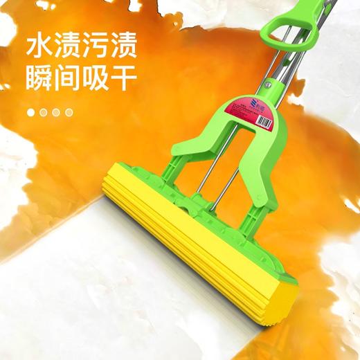 利临 (共3个头) 免手洗对折式挤水胶棉拖把 吸水海绵家用拖布 懒人墩布地拖办公干湿两用 商品图1