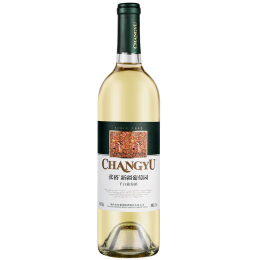 张裕 新疆葡园 干白葡萄酒750ml 国产红酒 商品图0