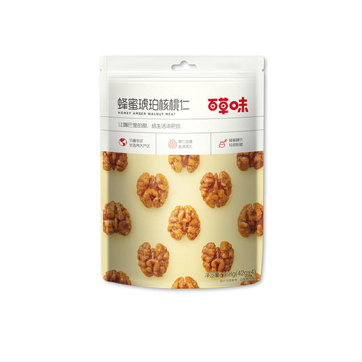 百草味 蜂蜜琥珀核桃仁168g/袋 特产坚果果仁 干果炒货休闲零食 云南纸皮核桃仁 商品图2