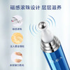 【买一送一】ZLCA可可抗蓝光走珠滚珠按摩补水眼霜 商品缩略图4