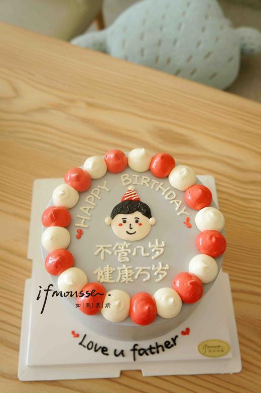 「男士」健康万岁手绘男士 商品图0