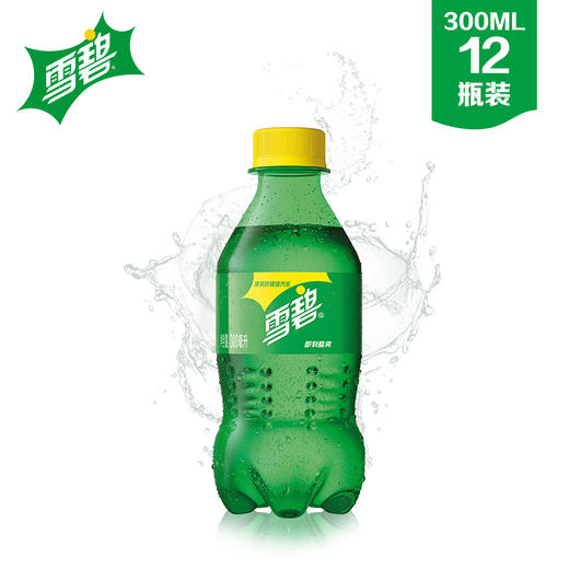 雪碧 Sprite 柠檬味 汽水 碳酸饮料 300ml*12瓶 整箱装 可口可乐出品 新老包装随机发货 商品图1