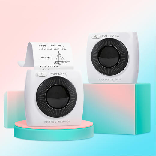 【官方正品！买贵退差！】【喵喵机P2】爆款高清打印错题标签一体机 商品图5