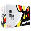 雪花啤酒 9度纯9  330ml*24听 整箱装 商品缩略图9