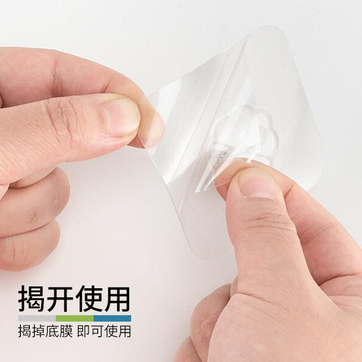 富居(FOOJO)挂钩 无痕透明粘钩 浴室挂钩贴 免钉承重厨房强力粘钩 无痕钉墙面衣柜门后挂衣钩 10片套装 商品图3