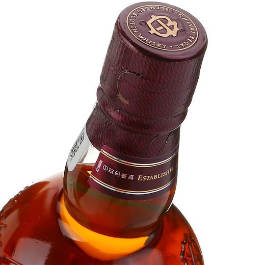 芝华士（Chivas）洋酒 12年 苏格兰 威士忌 700ml 商品图8