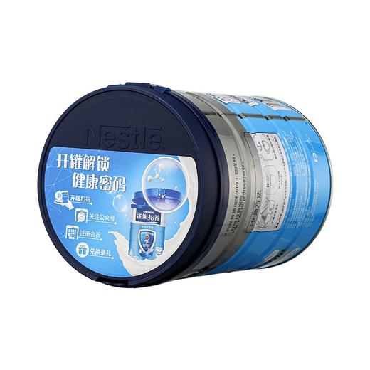 雀巢(Nestle) 中老年奶粉 怡养益护因子 高钙 成人奶粉 添加活性菌  益生菌 罐装850g 商品图4