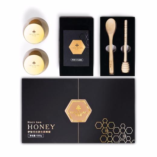 【常州馆】伊谷源 黑蜂经典礼盒 商品图1