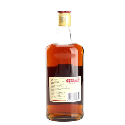 古越龙山 绍兴黄酒 花雕糯米酒 清醇五年 半甜型 500ml*6瓶 整箱装 商品图2