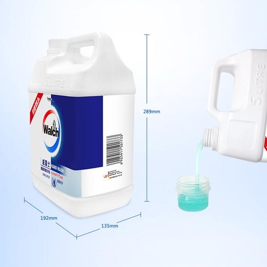 威露士（Walch）健康抑菌洗手液(健康呵护)5L 有效抑菌99.9% 商品图2