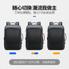 博牌Bopai商务双肩包 背包男充电防盗15英寸电脑包 多功能出差帆布旅行包韩版 黑色61-07311 商品缩略图3