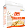 香雪面条 挂面 麦芯鸡蛋面2.4kg  中粮出品 （套装）细面 圆面 适合拌面汤面等800g*3 商品缩略图0