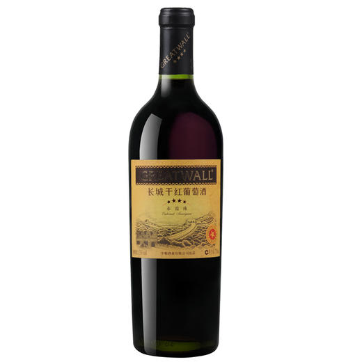 长城 四星赤霞珠干红葡萄酒 750ml 单瓶装 中粮出品 商品图0
