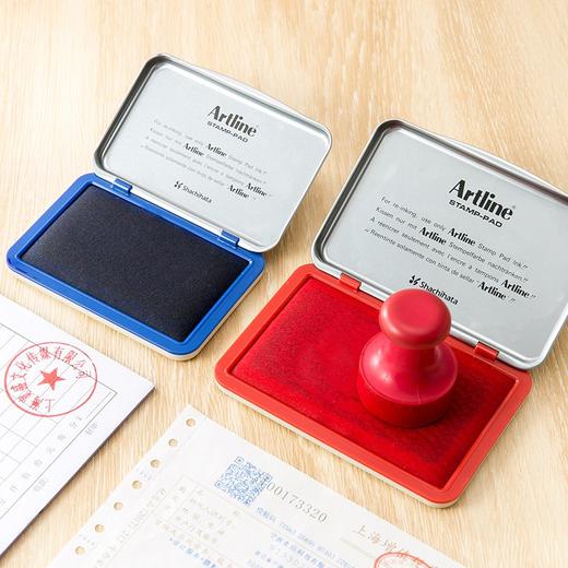 日本旗牌(Shachihata)Artline办公财务银行会计速干快干水性印台印泥橡胶章通用印台 56*90mm 红色 EHJ-2 商品图4