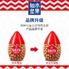 如水 鱼皮花生500g/罐 网红孕妇儿童休闲零食年货坚果炒货 一口回到小时候 商品缩略图5