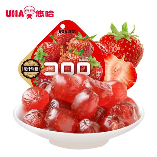 悠哈 网红零食 爆浆软糖 酷露露 草莓味果汁软糖果 52g 商品图0