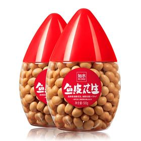 如水 鱼皮花生500g/罐 网红孕妇儿童休闲零食年货坚果炒货 一口回到小时候