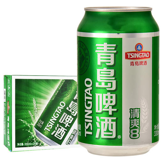 青岛啤酒（TsingTao）清爽8度330ml*24听 整箱装（新老包装随机发放） 商品图0