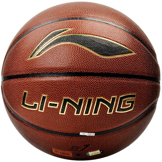 李宁 LI-NING CBA联赛比赛篮球室内外PU材质 蓝球 LBQK-043 商品图1